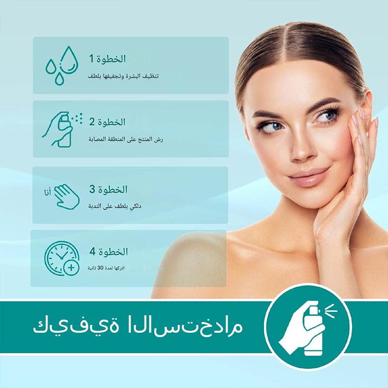 1741248509434779.png w.png